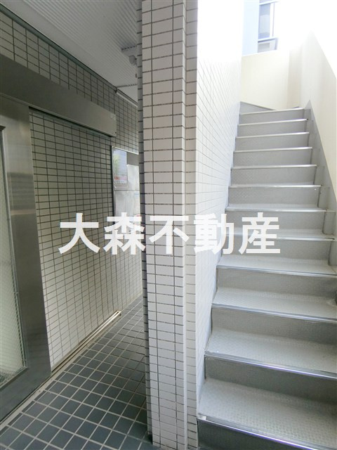 ハイタウン大森第2のその他共用部分|共用階段