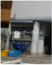 磯崎フラットのその他共用部分