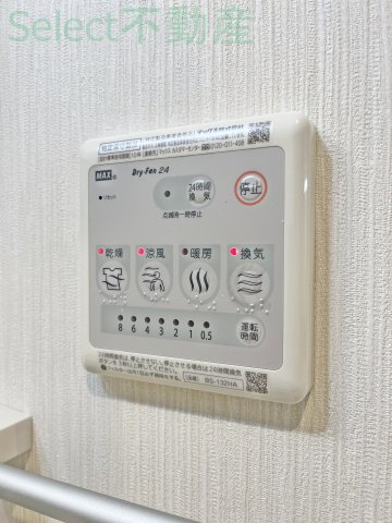 Z・R名駅の設備