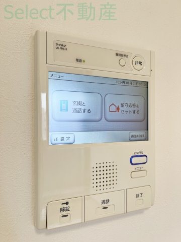 Z・R名駅のその他