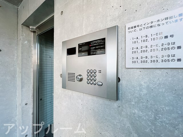 ILFIOREのセキュリティ