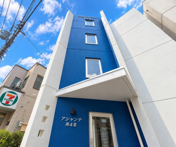 【外観】アンシャンテ南4条 