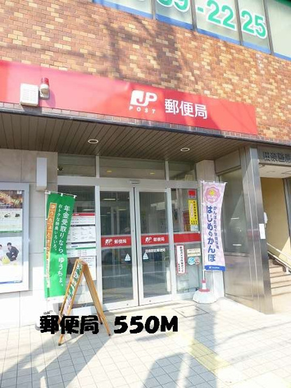 【その他】 | クレール青葉台(クレールアオバダイ)