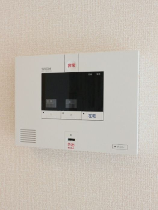 グランドソレイユⅢのセキュリティ