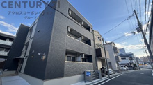 フジパレス伊丹北本町　1番館の画像