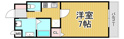 Rakan伊丹の画像