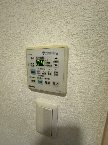 【設備】はるなガーデン 