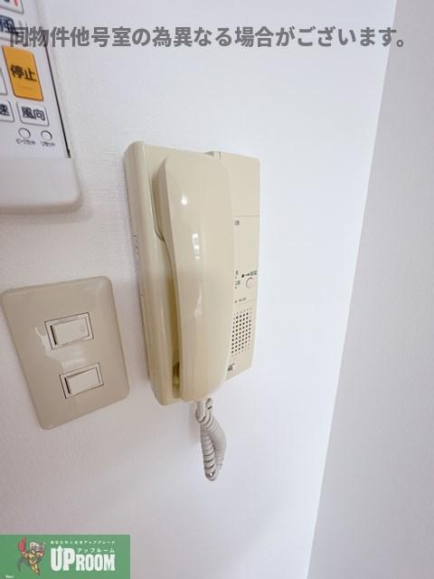 willDo勝川のセキュリティ