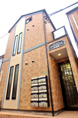 アーバンプレイス方南町