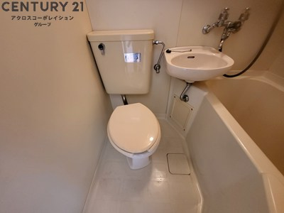 浴室内にトイレあります☆