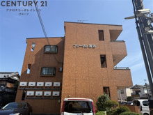フリーダム常吉の画像