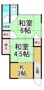庄司文化（東棟）の画像