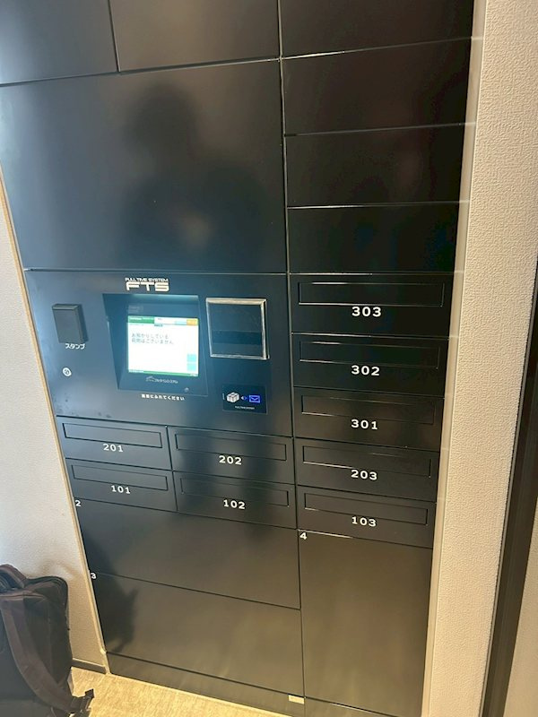 リラクスフォート のその他共用部分