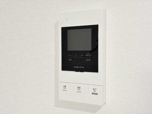 CALMEのセキュリティ