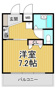 ドム北口の画像