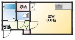 【間取り】 | ヒュース麻生A | 間取りです