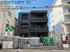 Green Palace 樋之池の画像