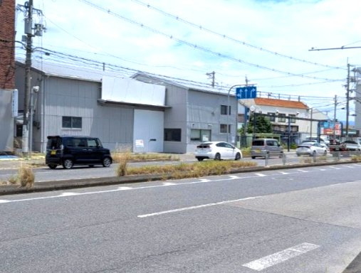 今井倉庫
