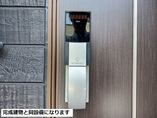 ルヴェ　ソン　ヴェールのセキュリティ