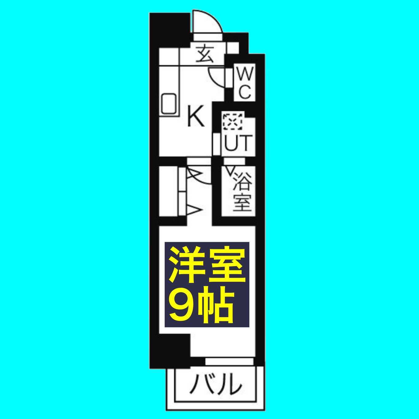 リシュドール鶴舞公園の間取り