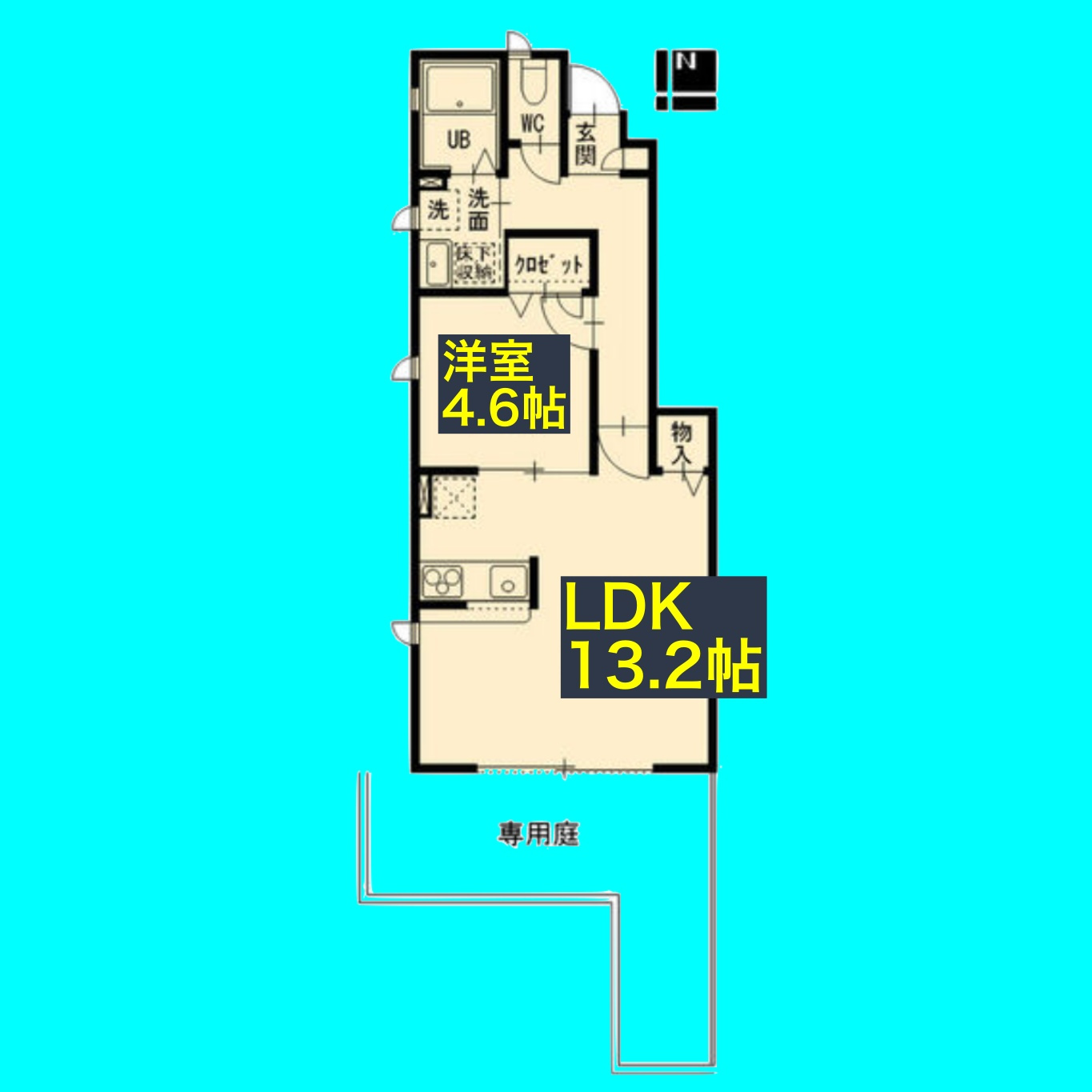 レジデンス桜山の間取り