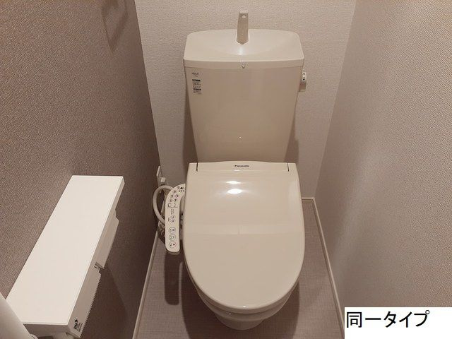 ルヴェ　ソン　ヴェールのトイレ