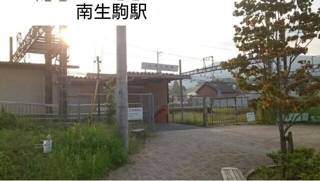 グランディールＢ　（小瀬町）の周辺|南生駒駅様まで300m