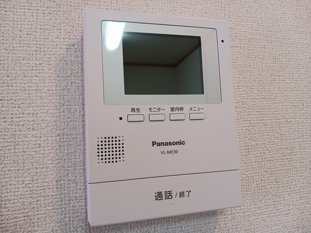 シャトーグラース壱番館のセキュリティ