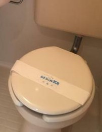 メゾン加賀美のトイレ