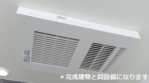ルヴェ　ソン　ヴェールのその他