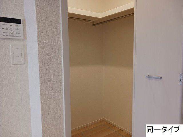 ルヴェ　ソン　ヴェールの収納