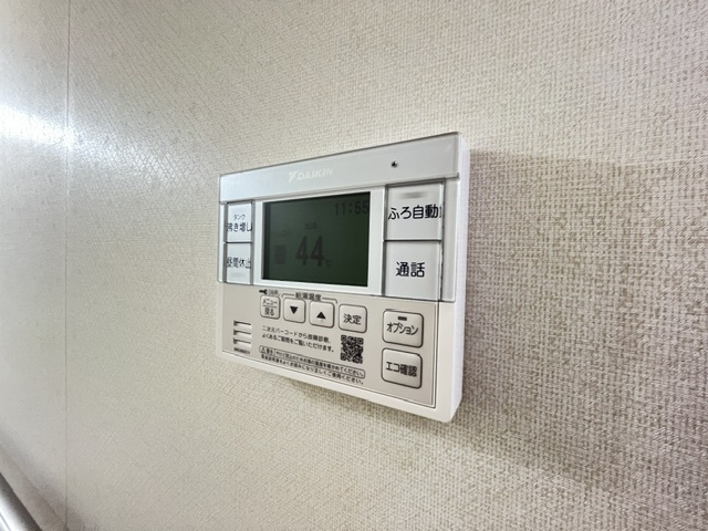 高松貸家のその他