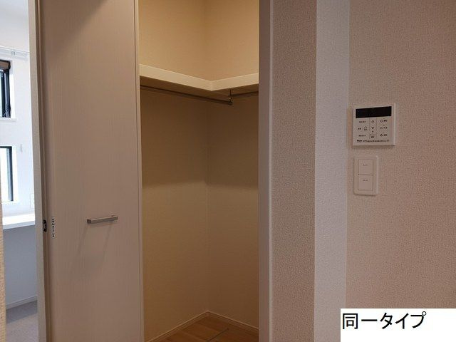 ルヴェ　ソン　ヴェールの収納