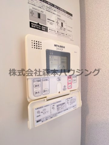 【設備】 | 　スタジオM | ※同タイプ別室の写真を使用しています。
　設備内容や色調など相違がある場合は実際のお部屋の現状優先となります。