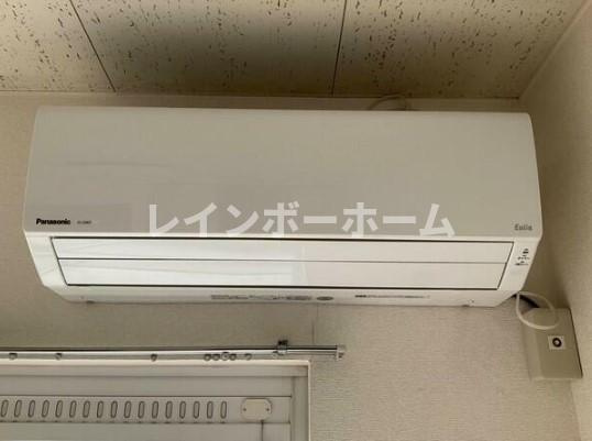 ヒルパールの設備