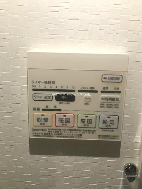 ＳＵＰＵＲＵＳＥ板橋弐番館の設備