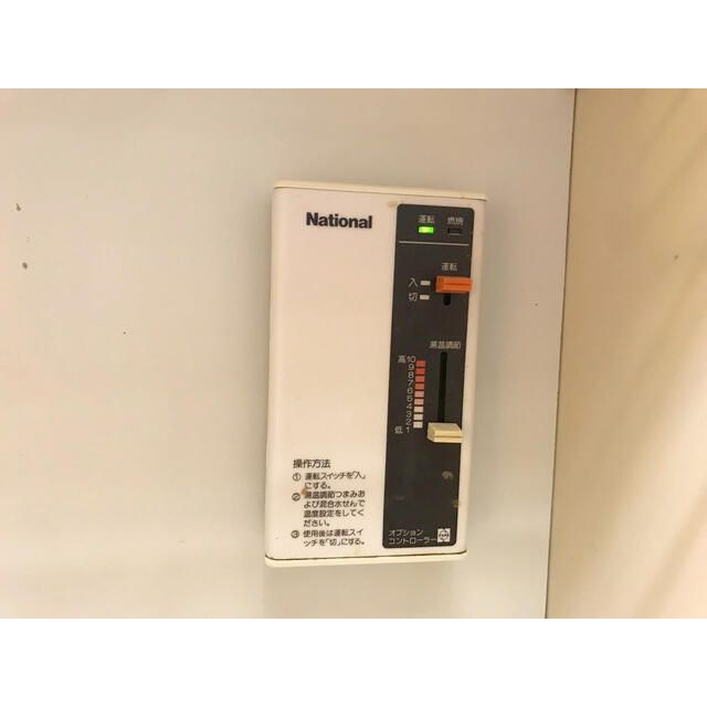 グレイス上大岡の設備