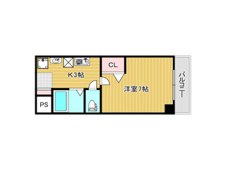 【間取り】 | フォーウィングス