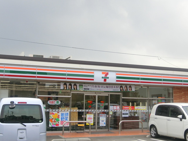 ＲＩＶＥＲＳＩＤＥ純Ⅱのその他|セブンイレブン日野豊田2丁目店