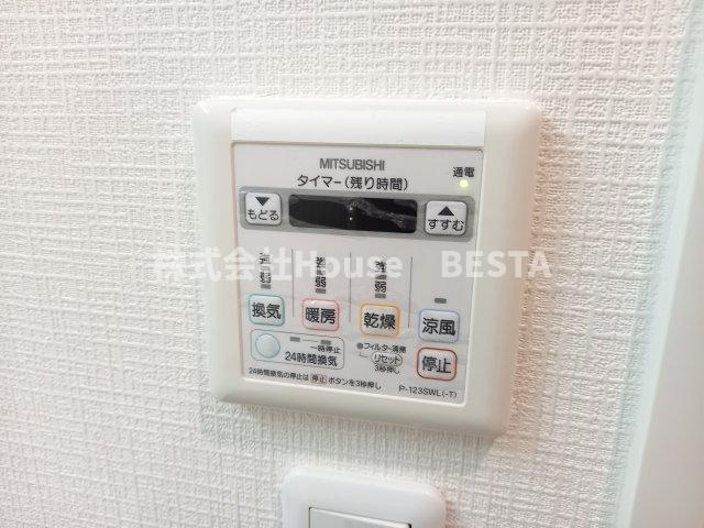 パラッツォロッサの設備