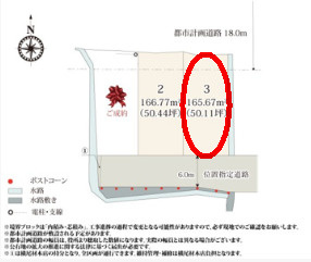 ワイウッドコート前橋市箱田町第8期　3号棟の区画図|駐車場2台ご用意しています！
並列駐車なので、車の出し入れもしやすいですよ！
