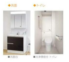 菊池郡菊陽町大字津久礼のアパートのトイレ