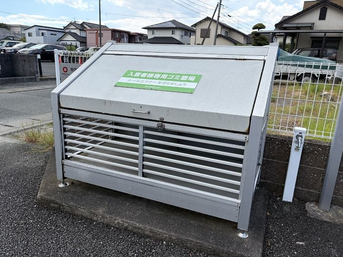 サン・ローズ出水のその他