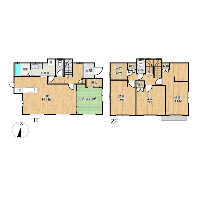 山之上西町　中古一戸建ての間取り|4SLDK、土地面積231.61㎡、建物面積123.51㎡