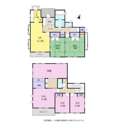 中古戸建の間取り