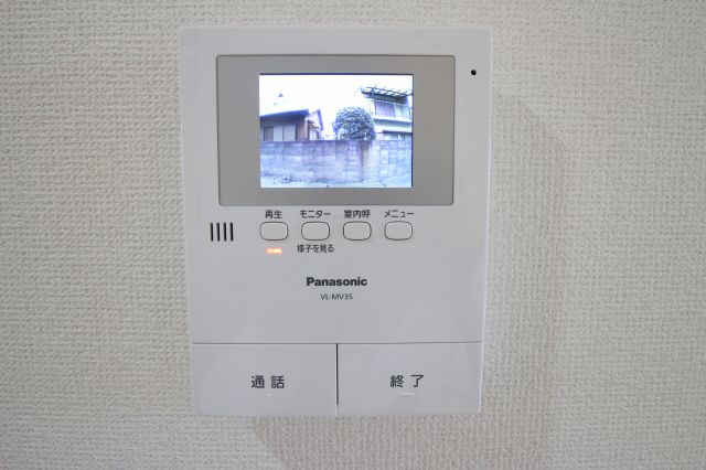 パークイーストIVのセキュリティ