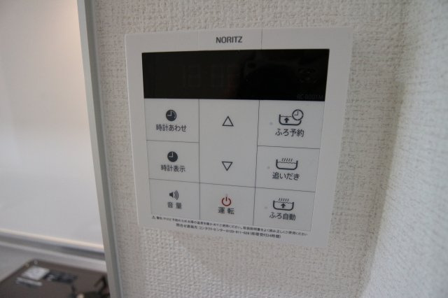 パークイーストIVの設備