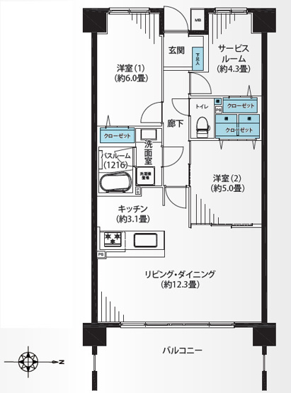 【間取り】 | サーパス市ケ尾 | 専有面積64.86㎡、2LDK+S