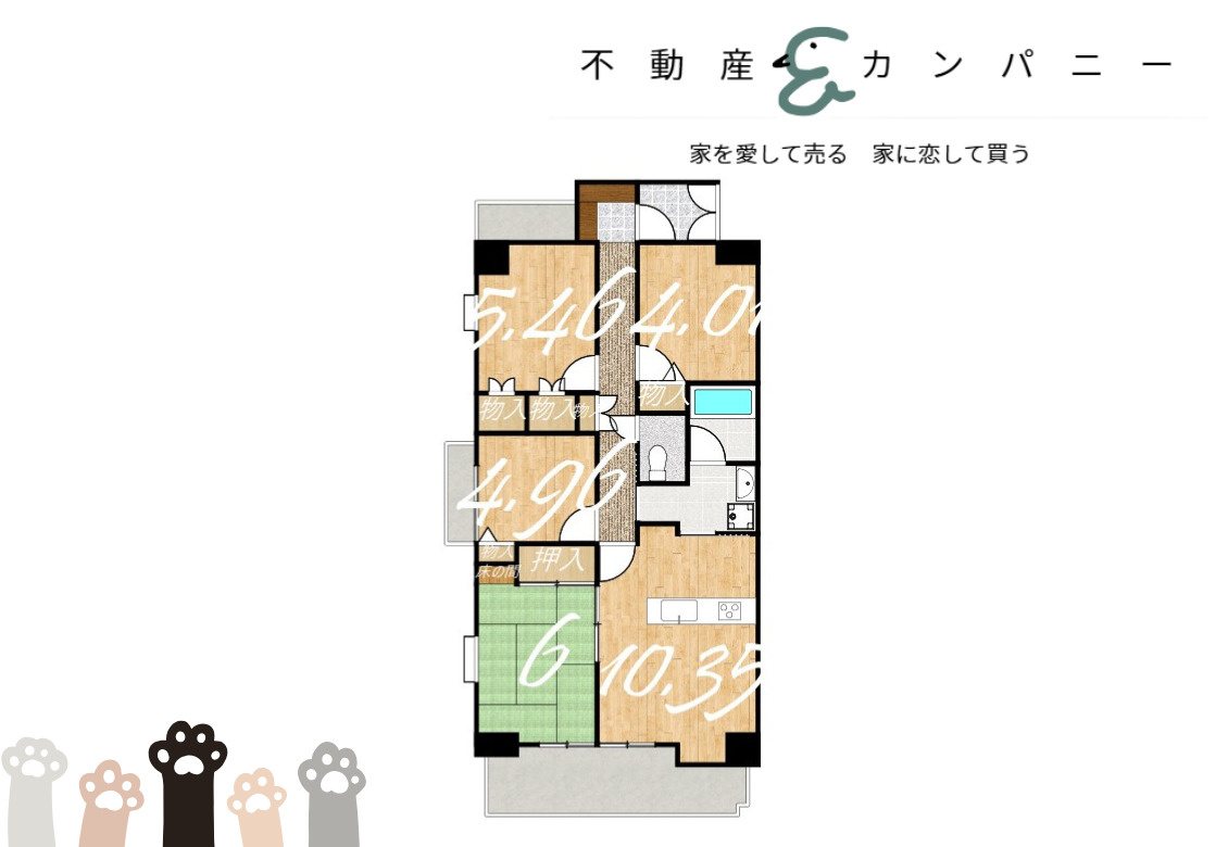 ジョイフルプラザ湊町