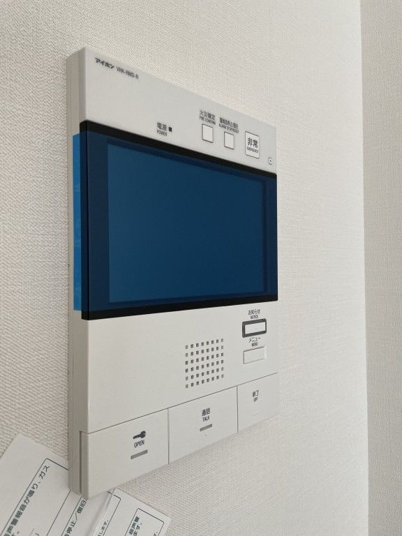 クリスタルガーデン ソレイユのセキュリティ